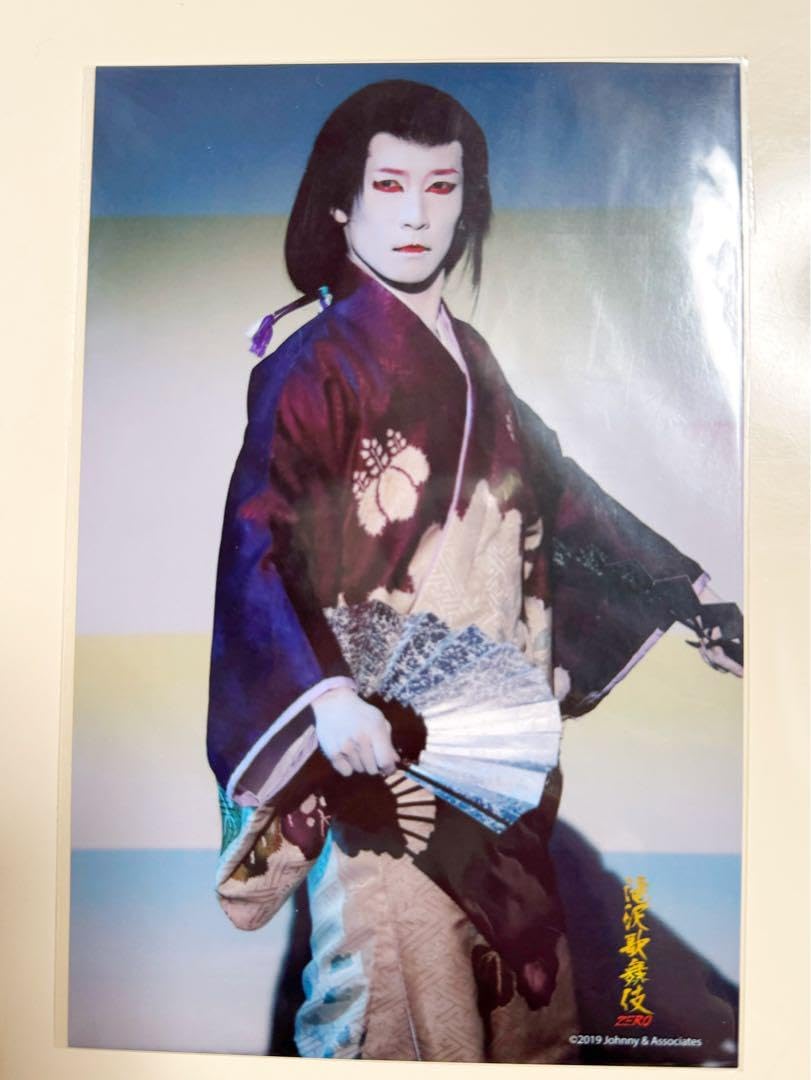 滝沢歌舞伎　渡辺翔太　ステージフォト Amazon.co.jp: 渡辺翔太 滝沢歌舞伎ZERO ステージフォト : Toys